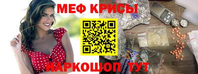 гидропоника Усть-Илимск
