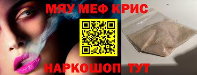 гидропоника Усть-Илимск