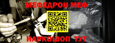 скорость Туймазы