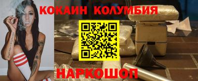 гидропоника Усть-Илимск
