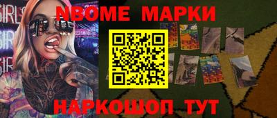 гидропоника Усть-Илимск