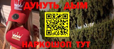 прущий лед Усть-Джегута