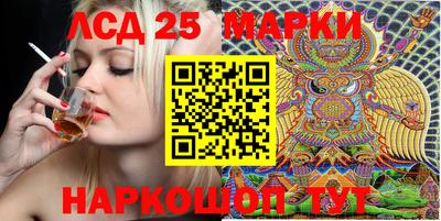 прущий лед Усть-Джегута