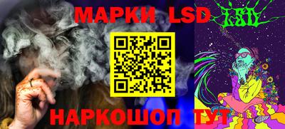мяу мяу мука Уссурийск