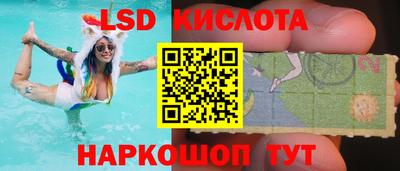 прущий лед Усть-Джегута