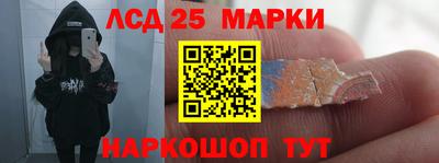мяу мяу мука Уссурийск