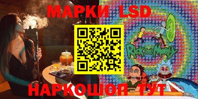 прущий лед Усть-Джегута