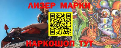мяу мяу мука Уссурийск