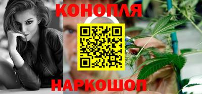 гидропоника Усть-Илимск