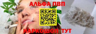 прущий лед Усть-Джегута