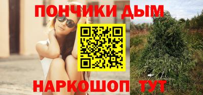 мяу мяу мука Уссурийск