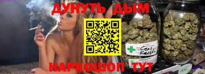 гидропоника Усть-Илимск
