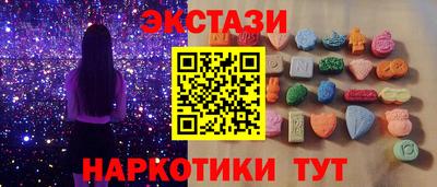мяу мяу мука Уссурийск