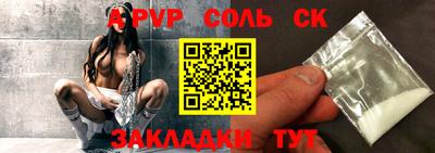 мяу мяу мука Уссурийск