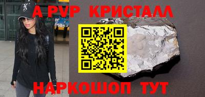 мяу мяу мука Уссурийск
