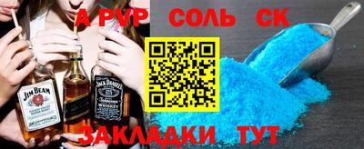 скорость Туймазы