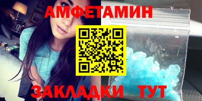 прущий лед Усть-Джегута