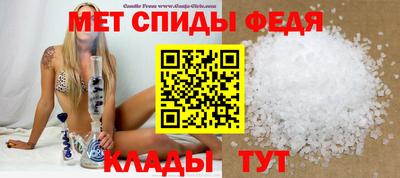 гидропоника Усть-Илимск