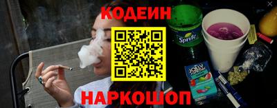 прущий лед Усть-Джегута