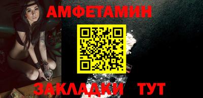 гидропоника Усть-Илимск