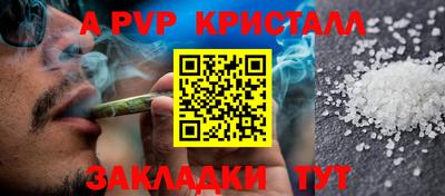 гидропоника Усть-Илимск
