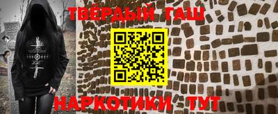 гидропоника Усть-Илимск