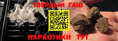 гидропоника Усть-Илимск