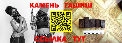 гидропоника Усть-Илимск