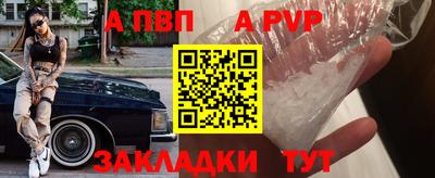 гидропоника Усть-Илимск