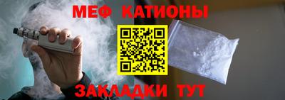 MDMA Premium VHQ Тулун