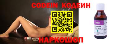 MDMA Premium VHQ Тулун